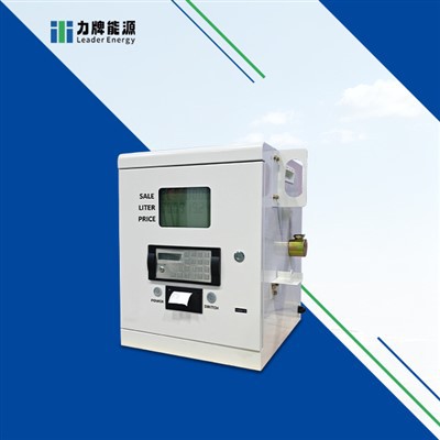 Чакан күйүүчү май диспенсер